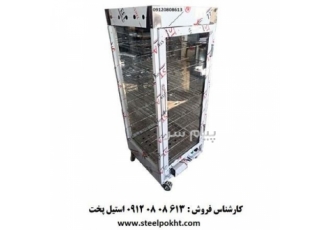گرمخانه ویترینی هشت طبقه شیشه ای گرمخانه ویترینی هشت طبقه شیشه ای گرمکن