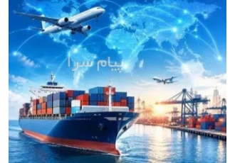 واردات و ترخیص کالا در تهران حتی اگر مسلط به امور خرید و گمرگ و ترخیص
