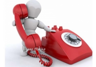 فروش خط ثابت شماره رند در کرج خط شماره رند سه راه گوهردشت بیش از پنج
