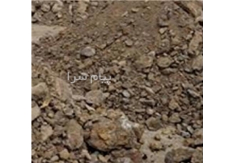 فروش همات سیمانی در تهران بالای50 هزار تن همات سیمانی فروش نقدی تهاتر