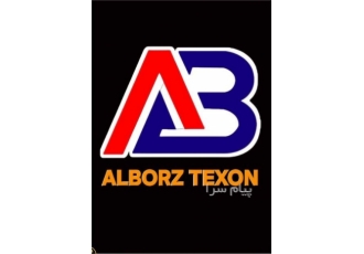 تکسون در کرج تکسون تکسون ایرانی تکسون مقوایی مقواسازی البرز تکین