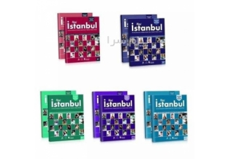 تدریس و آموزش زبان ترکی استانبولی ترکی استانبولی را شیرین و اصولی یاد