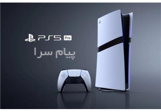 خرید کنسول بازی اقساطی در اصفهان خرید کنسول بازی اقساطی در اصفهان اگه