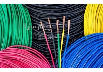 سیم و کابل فروش انواع سیم و کابل سیم های ساختمانی دارای تاییدیه کابل