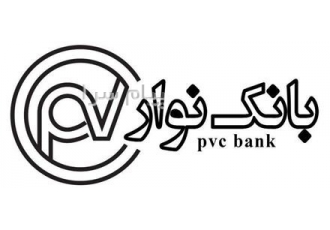 نمایندگی نوار پی وی سی تکنوپل پخش عمده نوار پی وی سی تکنوپل فروش نوار