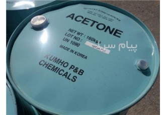 فروش استون فروش استون صنعتی استون کومهو Kumho استون مترون Metron