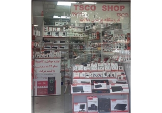 لوازم جانبی تسکو در تهران فروش لوازم جانبی موبایل و کامپیوتر برند تسکو