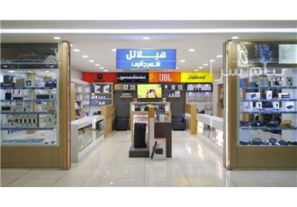 فروشگاه لوازم جانبی هیلاتل در تهران هیلاتل فروشگاه تخصصی لوازم جانبی
