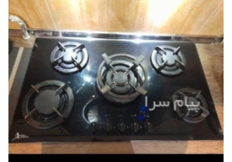 تعمیرات لوازم گازسوز و بخاری و ابگرمکن در کرج تعمیرات بخاری گازی بخاری