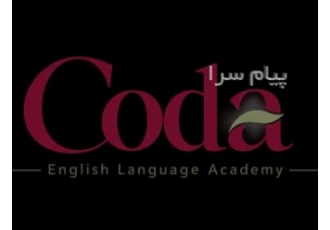 تدریس خصوصی آنلاین زبان انگلیسی از مبتدی تا پیشرفته کلاس خصوصی آنلاین