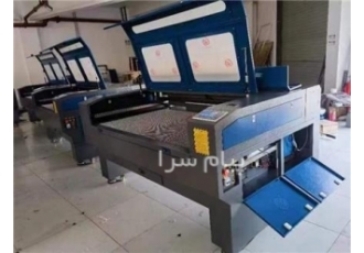 فروش دستگاه لیزر حک و برش چرم پلکسی و ام دی اف در تهران فروش دستگاه