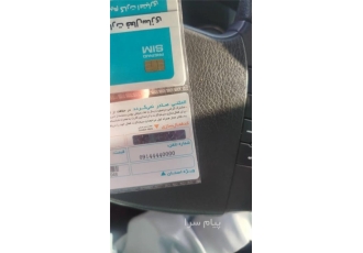 کارت فعال سازی همراه اول در زابل خط صفر پک مخابرات هستش دارای کارت فعال
