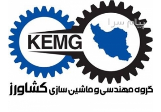 دستگاه پودر کن پی وی سی در تهران فروش کلیه خطوط اکستروژنی و تزریق