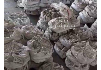 فروش ویژه فرومنگنز پر کربن اعلام موجودی و بارگیری فوری فرو منگنز پر