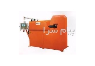 فروش دستگاه خاموت زن تمام اتوماتیک