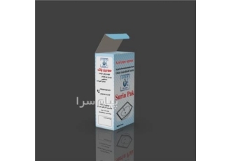 فروش سود پرک مستقیم وبدون واسطه در دزفول لوله بازکن سود پرک بسته 40عددی