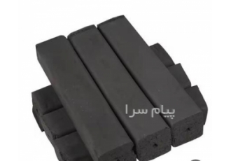 زغال کبابی صنعتی فروش زغال صنعتی کبابی سوخت 100درصد بدون هیچ گونه بو