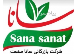 پشم چین صنعتی اسکات روسیه در تهزان مرکز تخصصی انواع پشم چین برند