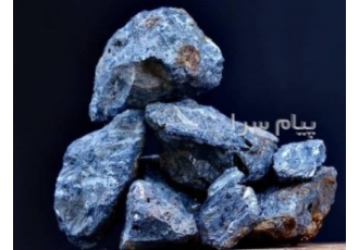 فروش شمش آنتی موان عیار موجود ۹۴ ۹۸ و ۹۹ به بالا در تهران فروش شمش