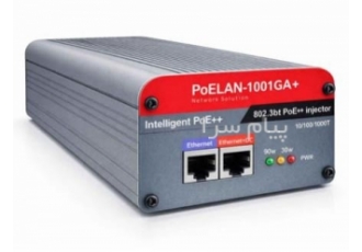 آداپتور PoE دوربین اکسیس در قزوین مرجع تخصصی تأمین و تولید تجهیزات PoE