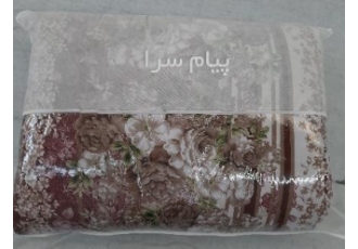 فروش تشک مهمان و تشک مسافرتی تولیدی تشک و بالشت با الیاف پلی استر درطرح