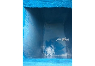 فروش رنگ اپوکسی مخزن آب در تهران رنگ و عایق اپوکسی اوژن با دارا بودن