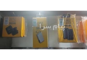 انواع پاوربانک با کابل و تستر شبکه کی نت پلاس در تهران انواع پاوربانک
