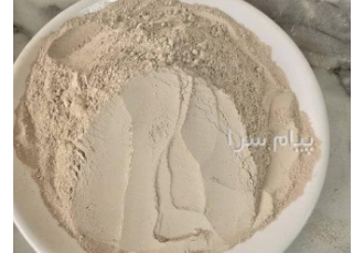باریت 4 کرم باریت 4 کرم