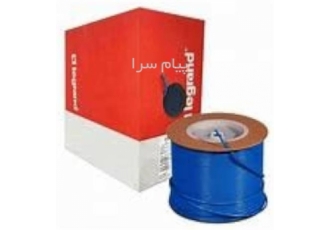 کابل شبکه cat۶ لگراند (ضمانت تست فلوک) در تهران مرکز فروش کابل شبکه