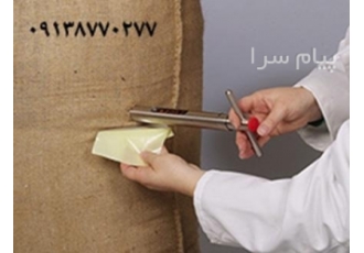 بامبو سمپلر سوک نیزه نمونه بردار عرضه ابزار الات نمونه برداری