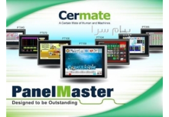 فروش صفحه نمایش پنل مستر HMI PanelMaster در تهران HMI panel master شرکت