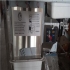 میز بردینگ دو قلو موتوردار در تهران میز بردینگ موتور دار ATM تفاوت کار