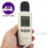 دستگاه صوت سنج یا صداسنج (Sound Level Meter ) صوت سنج دستگاهی است