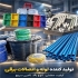 فروش سیم و کابل در تهران فروش سیم و کابل تمام مس برند سیم پود و باختر