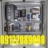 برق کارخانه و اجرای اتوماسیون صنعتی در تهران سورنا صنعت بیستون