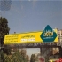 ورق کرکره آلومنیوم اراک فولادی گالوانیزه پانچ مشبک فومدار در مشهد ورق