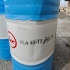 روغن بهران ژنراتور NLA۴۰ T۲(ژنراتور گازسوز) در مرند روغن بهران