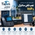 راه اندازی خط E۱ و سیپ ترانک در تهران راهاندازی خط E1 و سیپ ترانک