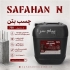 چسب بتن در اصفهان شرکت صفاهان شیمی هلدینگ صفاهان تولید کننده چسب