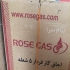 اجاق گاز فردار رزگاز داری ۲ فرمجزا رنگ سفید در شیراز اجاق گاز فردار