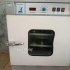 فروش تجهیزات آزمایشگاهی دست دوم در تهران فروش تجهیزات آزمایشگاهی دست