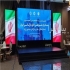 اجاره تلویزیون شهری در مشهد اجاره ویدئو وال در مشهد کرایه تلویزیون شهری