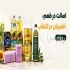 فروش محصولات مواد غذایی و محصول در تهران فروش انواع مواد غذایی محصولات