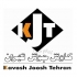 دوره های آموزشی بهار و تابستان ۱۴۰۵ شرکت کاوش جوش تهران 1 دوره