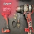 تعمیر کارواش تعمیر دریل و دیگر ابزار فنی در تهران ارائه خدمات تخصصی