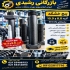 فروش انواع پیچ و مهره واشر پیچ و مهره گرید8 8و10 9 پیچ شیروانی سر مته