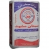 فروش سیمان شرق و غرب آسیا در مشهد ما در خانه مصالح فروش سیمان شرق و غرب
