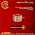 لوازم تراشکاری موتورسیکلت در تهران درود شرکت صنعت یار تولید کننده کلیه