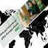 واردات و ترخیص کالا در تهران حتی اگر مسلط به امور خرید و گمرگ و ترخیص
