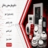 فروش ابزارآلات صنعتی ابزاردقیق در تهران فروشگاه لیان کنترل فروش انواع